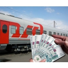 Убытки неустойку железнодорожные перевозки Азов Батайск Ростов