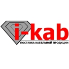 Оптовая продажа кабеля