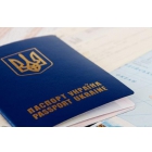 Паспорт Украины. Загранпаспорт. Свидетельство о рождении