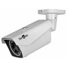 «АРМО-Системы» представила IP-камеры компании Smartec для уличного контроля с 5 МР разрешением
