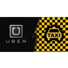 Требуется водители в такси UBER