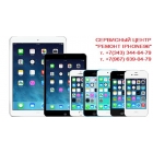 Ремонт iPhone в Екатеринбурге. Скупка iPhone,iPad,MacBook.