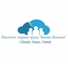 Размещение знаков безопасности. Разработка планов-схем по ГОСТ 12.4.026-2015