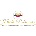 Свадебный салон White Princess