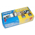 Клей Жидкая Кожа Liquid Leather набор краска ремкомплект для ремонта изделий из кожи