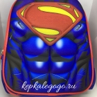 3D Детский школьный рюкзак ⚡СУПЕРМЕН⚡