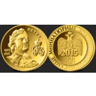 Инвестиционная золотая монета — Самые миниатюрные золотые медали