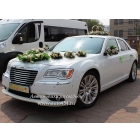 Заказ белый Chrysler 300C на свадьбу