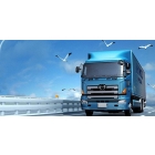 Заказ грузового автотранспорта в Москве