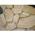 Камень Бело-жёлтый с разводами натуральный песчаник пластушка