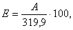 25256.gif