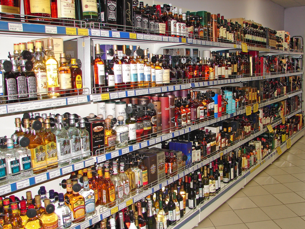 Магазин Алкоголя Екатеринбург