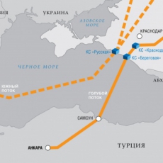 «Турецкий поток» будет введен в эксплуатацию в декабре 2016 года