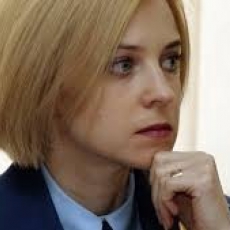 &quot;Няшный прокурор&quot; Наталья Поклонская сменила имидж