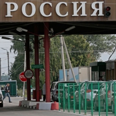 Россия укрепляет границу с Украиной